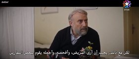 مسلسل إذا خسر الملك الحلقة 30 والأخيرة مترجمة