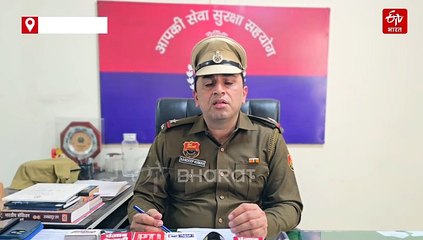 गुरुग्राम में फर्जी कॉल सेंटर का भंडाफोड़, लोन देने के नाम पर करते थे ठगी, 11 महिलाओं सहित 13 आरोपी गिरफ्तार