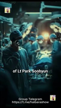 Seoul- 2053 Full Movie