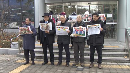 시민단체 "쿠팡 김범석 의장 수사해야" 고발장 제출 / YTN