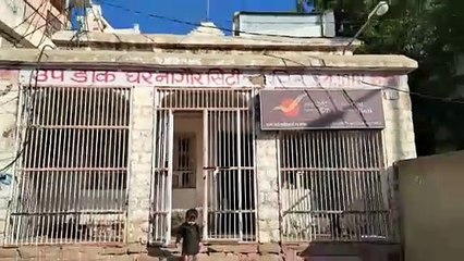 दो साल बाद भी 1.60 करोड़ की वसूली नहीं, सरकारी राशि अटकी फाइलों में