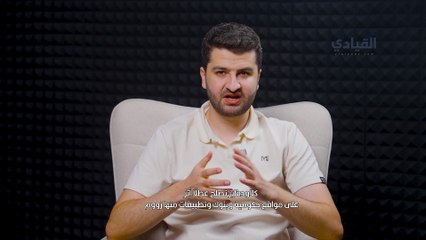 كلاودفلير تصلح عطلًا أثر على مواقع حكومية وبنوك وتطبيقات منها زووم-