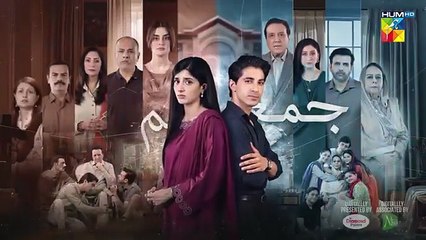 Jama Taqseem Ep 28 Teaser - 10 Dec 2025 - SPON_ Diamond Paints & Nisa Naturals Shampoo - HUM TV