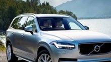 “2026 Volvo XC90 – The Ultimate Modern Luxury Family SUV!”