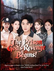 The Prison God's Revenge Begins (2025) - Web Dramma [Eng Sub]