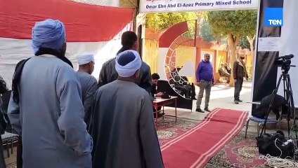 توافد الناخبين بلجان الأقصر الانتخابية في الدوائر الملغاة بقرار الإدارية