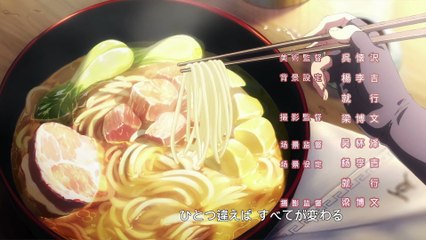 Cinderella Chef S01E11 DUAL 0 H 264