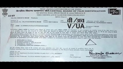 JISM 2 Full Movie (HD) in Hindi Only on the 🌍 Movies Planets...