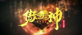 World Defying Dan God 3D Episode 4 Eng Sub