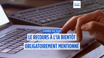 Corée du Sud : le recours à l'IA bientôt obligatoirement mentionné dans les publicités