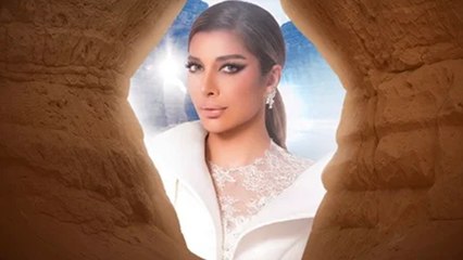 أصالة نصري تحقق حلمها في 2026