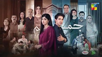 Jama Taqseem next Episode 28 Teaser promo (10 Dec 2025