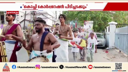 കൊച്ചി കോർപ്പറേഷനിൽ പോളിംഗ് കുറവ്; പക്ഷേ മുന്നണികൾക്ക് വലിയ പ്രതീക്ഷ