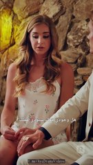 مدبلج صفقة مع الملياردير جميع الحلقات