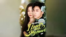 The Last Goodbye I Leave with My Heart – Full HD Movie