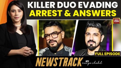 Goa Fire: Luthra Brothers Flee to Thailand