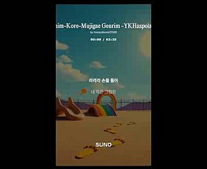 KORE ÇOCUK ŞARKILARI-PROF YUSUF KENAN HASPOLAT (5)_1