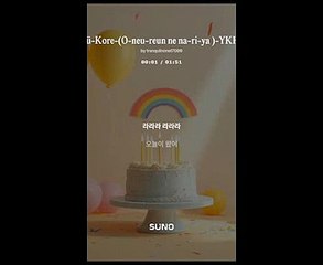 KORE ÇOCUK ŞARKILARI-PROF YUSUF KENAN HASPOLAT (5)_6