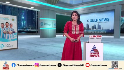 യുഎഇയിൽ വെള്ളിയാഴ്ച ജുമുഅ പ്രാർത്ഥന സമയം ഏകീകരിച്ചതോടെ  സ്‌കൂൾ സമയം മാറ്റുമോയെന്നതിൽ ചർച്ച