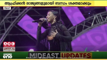സുവൈദിയിൽ ഉഗാണ്ടൻ കലാപരിപാടികളും; നാളെ മുതൽ എത്യോപ്യൻ സംസ്കാരിക പരിപാടികൾ നടക്കും