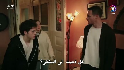 مسلسل خفقان الحلقة 13 مترجم – الأخيرة بارت 2