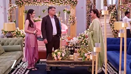 مسلسل حياة قلبي 7  احداث الحلقة59 كافيا تدعو راجفير لحضور الاحتفالات