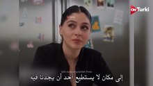 مسلسل ورود وذنوب الحلقة 10 اعلان 2 مترجم للعربية