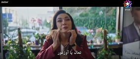 مسلسل اذا خسر الملك الحلقة 30 مترجمة والاخيرة الجزء 1