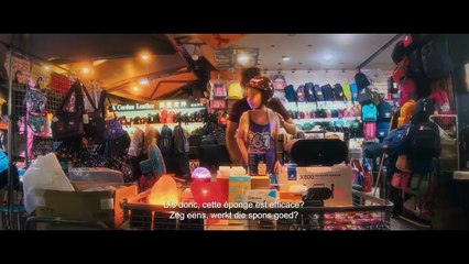 Zuǒpiēzǐ nǚhái (Left-Handed Girl): Trailer HD VO st FR/NL