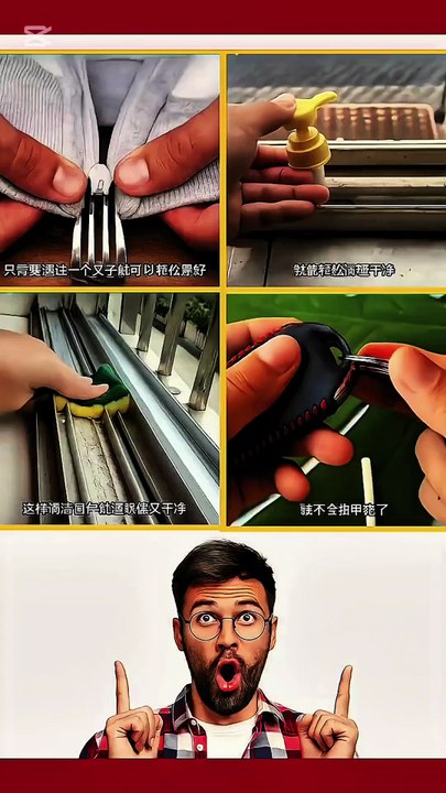 Life hacks smart tricks