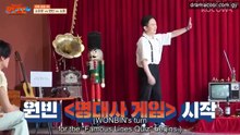 The Wonder Coach (2025) Ep 6 (Engsub)