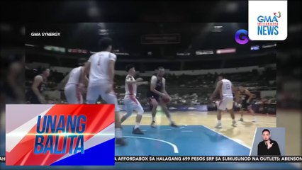 San Beda Red Lions, wagi kontra-Letran Knights sa game 1 ng NCAA Season 101 Men's Basketball Finals, 89 - 70 | Unang Balita
