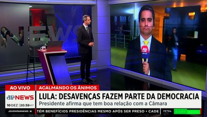 Lula afirma que "desavenças" entre Câmara e governo fazem "parte da democracia"