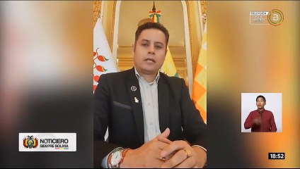 Vicepresidente Lara felicita a la Policía por la aprehensión de Luis Arce