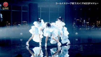 Perfume performing “Natural ni Koishite” & “Megu Loop”