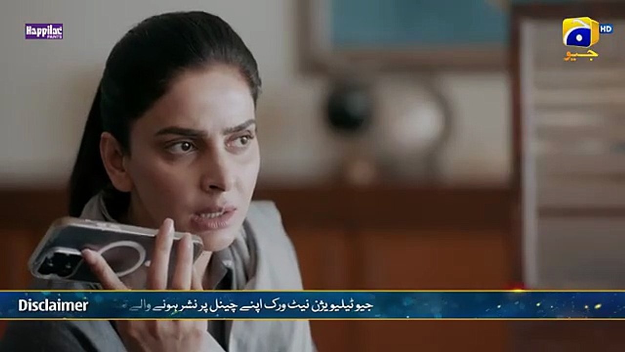 Case No.9 Episode 24 [Eng Sub] Faysal Quraishi Saba Qamar Aamina Sheikh 10th December 2025