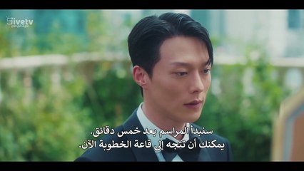 مسلسل قبلة الديناميت الحلقة 9 مترجمة الكوري