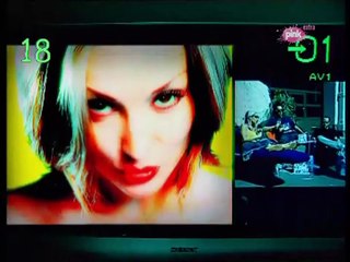 Goca Trzan - Iz pocetka iz inata