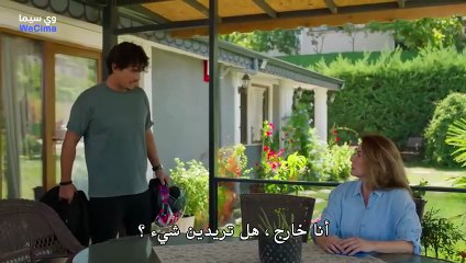 مسلسل لقد اقسمت الحلقة 6 مترجمه كامله