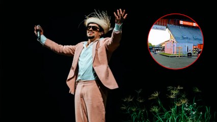 Bad Bunny: Así luce "La casita" del puertorriqueño en el Estadio GNP Seguros