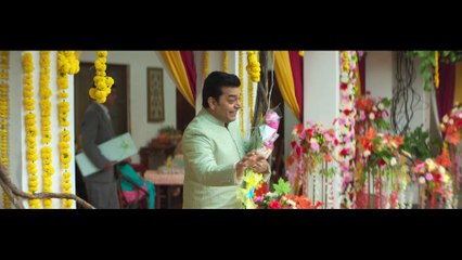 One Two Cha Cha Chaa - Teaser (2025)