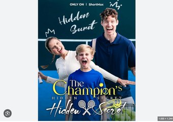 The Champion's Hidden Secret Full Movies English Sub