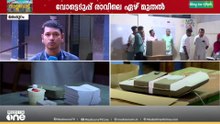 മലപ്പുറം മുതുവല്ലൂരിൽ മോക് പോളിങ് തടസ്സപ്പെട്ടു..