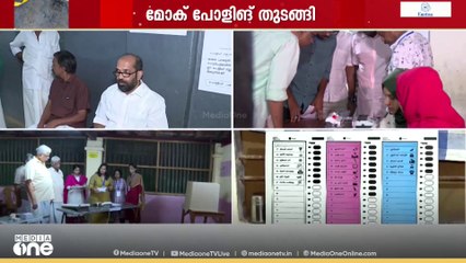 വോട്ടർമാർ ബൂത്തിൽ.. തൃശൂർ ആരെടുക്കും..