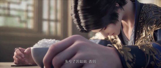 World Defying Dan God Episode 04 Indo - English Sub