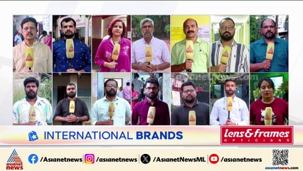 യുഡിഎഫിന് അനുകൂലമായ തരംഗം ഉണ്ടാകും: സാദിഖലി തങ്ങൾ