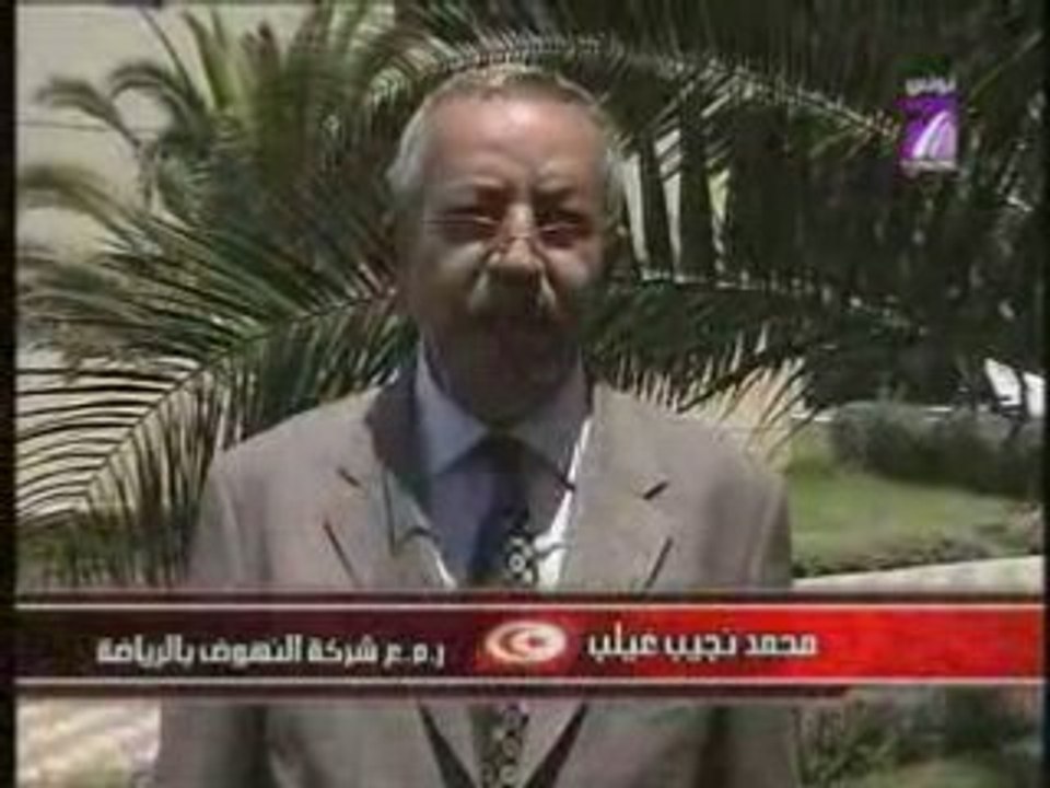 TV7 - Dimanche Sport 25/05 - (1)