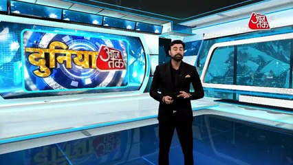 यूक्रेन और यूरोपीय देशों पर क्यों भड़के राष्ट्रपति ट्रंप? देखें दुनिया आजतक