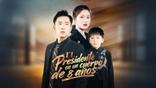 El presidente en un cuerpo de 8 años Película Completa
