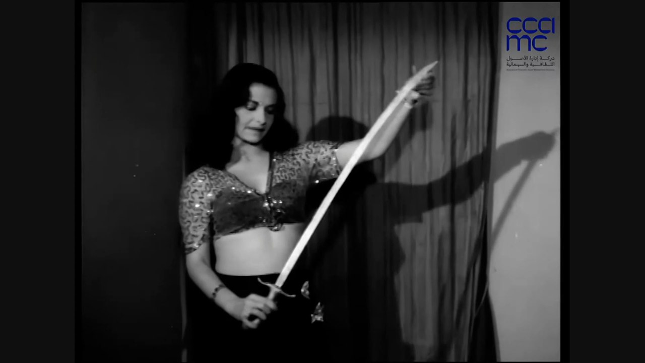 رقصة كيتي بالسيف  من فيلم هل اقتل زوجي /Kaiti Voutsakis sword dancing